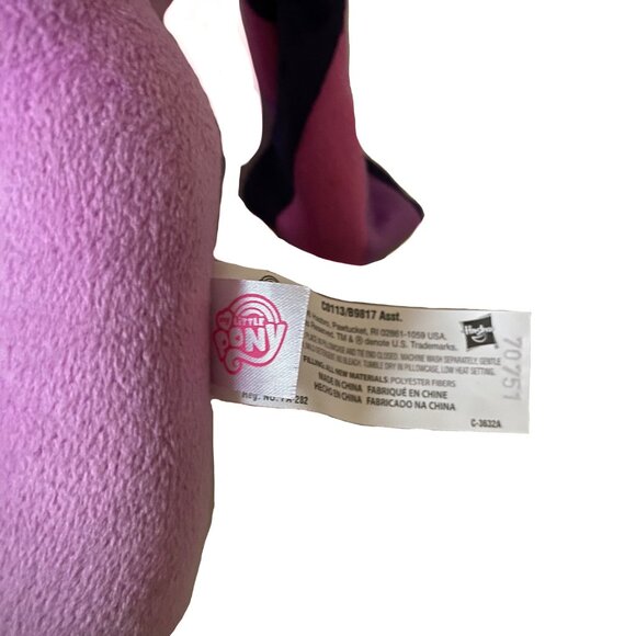 My Little Pony Friendship Is Magic Princess Twilight Sparkle Purple Plush - Picture 7 of 8